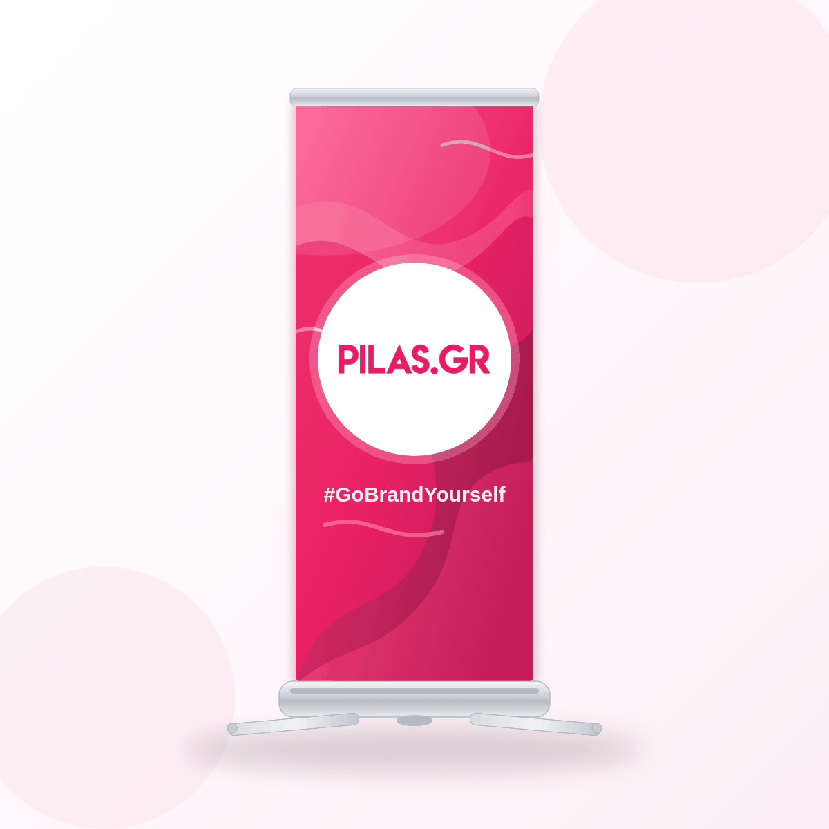 Roll Up Banner με εκτύπωση UV
